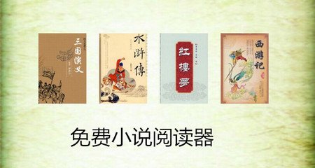 菲律宾保关是怎么弄的 保关需要什么资料